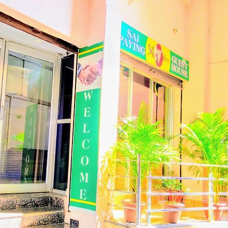 Shree Sai Paying Guest House Varanasi Esterno foto